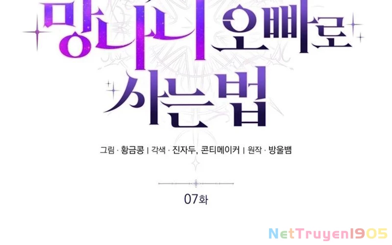 Sống Như Đứa Con Được Cưng Chiều Của Bạo Chúa Chapter 7 - 177