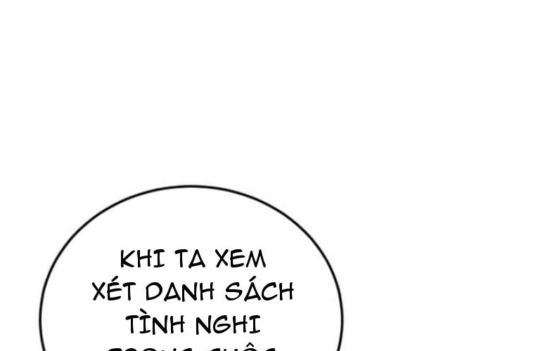 Sống Như Đứa Con Được Cưng Chiều Của Bạo Chúa Chapter 11 - 199
