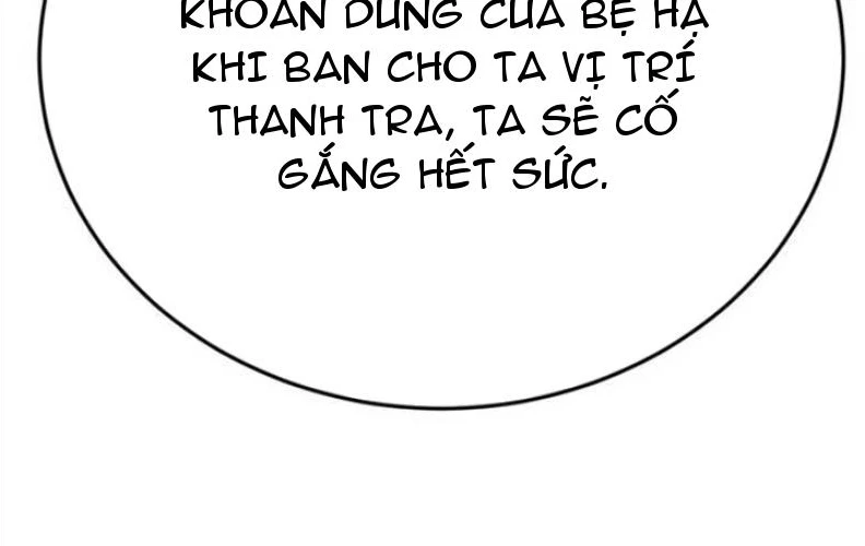 Sống Như Đứa Con Được Cưng Chiều Của Bạo Chúa Chapter 11 - 225