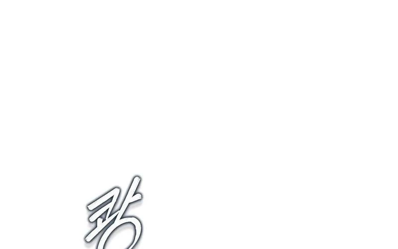 Sống Như Đứa Con Được Cưng Chiều Của Bạo Chúa Chapter 13 - 204