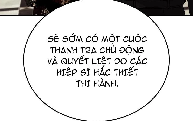 Sống Như Đứa Con Được Cưng Chiều Của Bạo Chúa Chapter 13 - 223