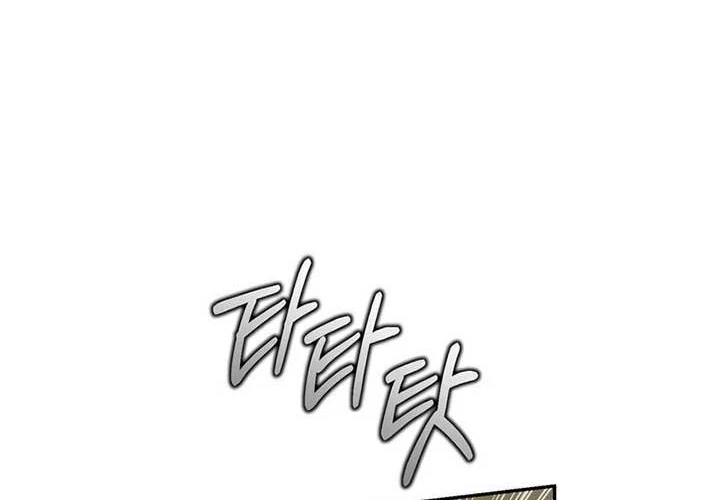Sống Như Đứa Con Được Cưng Chiều Của Bạo Chúa Chapter 14 - 74