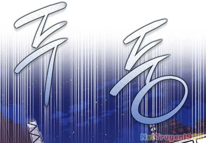 Sống Như Đứa Con Được Cưng Chiều Của Bạo Chúa Chapter 14 - 90