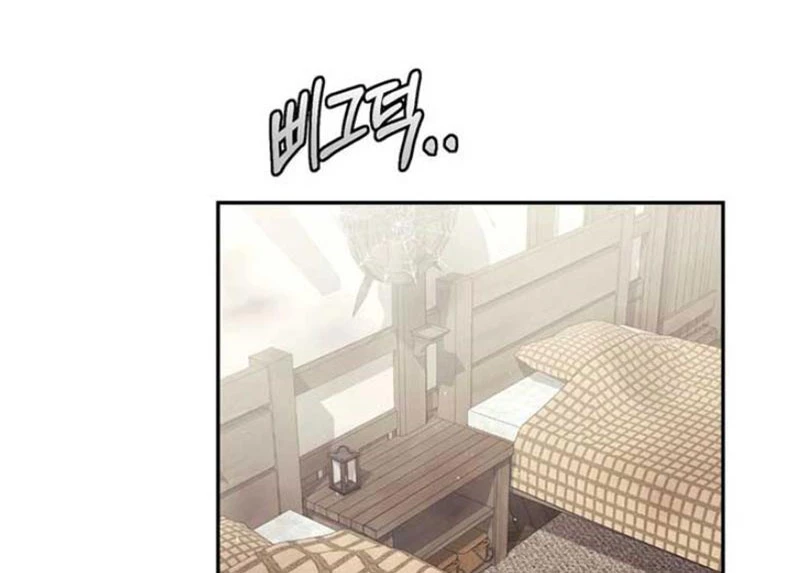 Sống Như Đứa Con Được Cưng Chiều Của Bạo Chúa Chapter 16 - 197