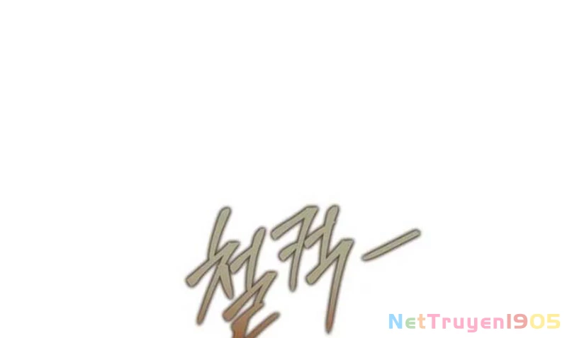 Sống Như Đứa Con Được Cưng Chiều Của Bạo Chúa Chapter 16 - 208