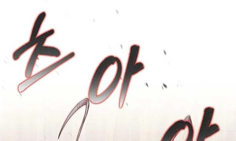 Sống Như Đứa Con Được Cưng Chiều Của Bạo Chúa Chapter 16 - 219