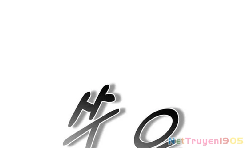 Sống Như Đứa Con Được Cưng Chiều Của Bạo Chúa Chapter 17 - 108