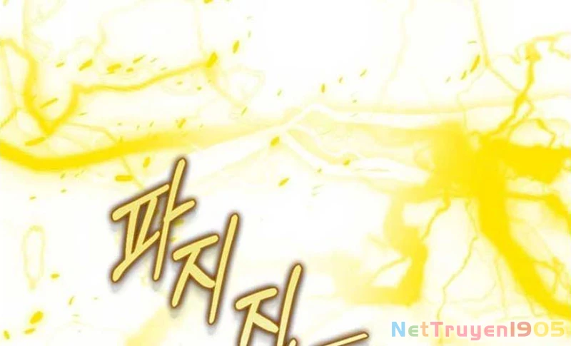 Sống Như Đứa Con Được Cưng Chiều Của Bạo Chúa Chapter 17 - 179