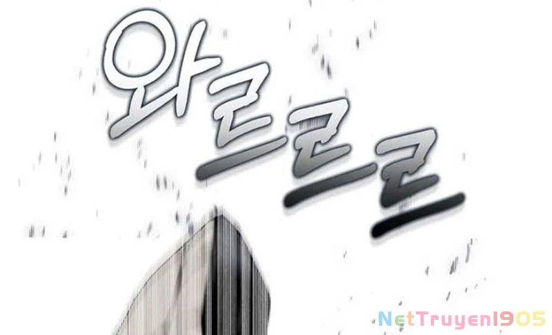 Sống Như Đứa Con Được Cưng Chiều Của Bạo Chúa Chapter 17 - 223
