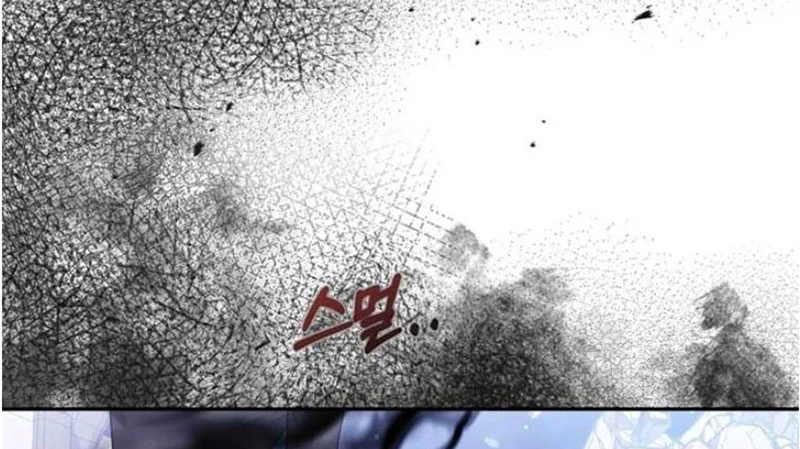 Sống Như Đứa Con Được Cưng Chiều Của Bạo Chúa Chapter 17 - 259