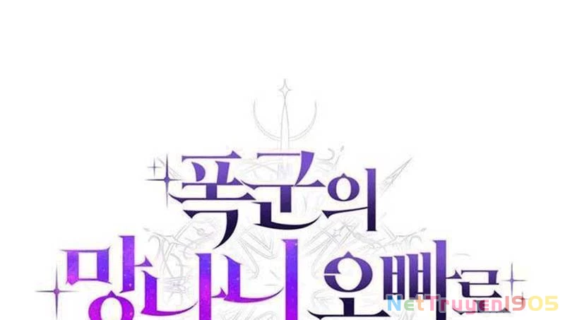 Sống Như Đứa Con Được Cưng Chiều Của Bạo Chúa Chapter 18 - 23