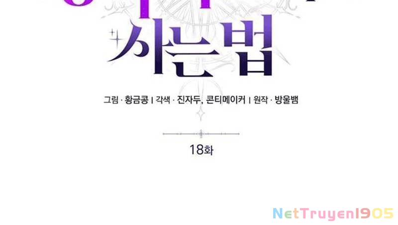 Sống Như Đứa Con Được Cưng Chiều Của Bạo Chúa Chapter 18 - 24