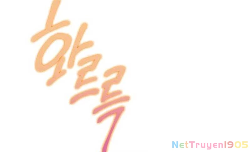 Sống Như Đứa Con Được Cưng Chiều Của Bạo Chúa Chapter 18 - 223