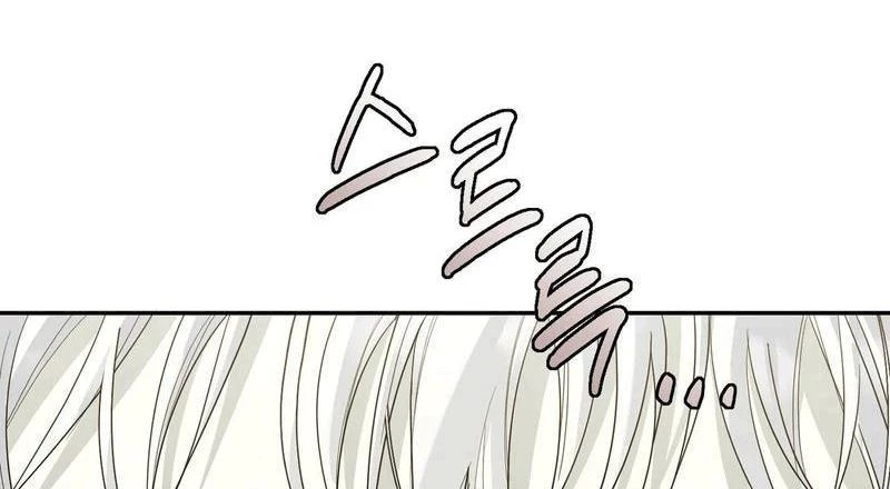 Sống Như Đứa Con Được Cưng Chiều Của Bạo Chúa Chapter 19 - 9