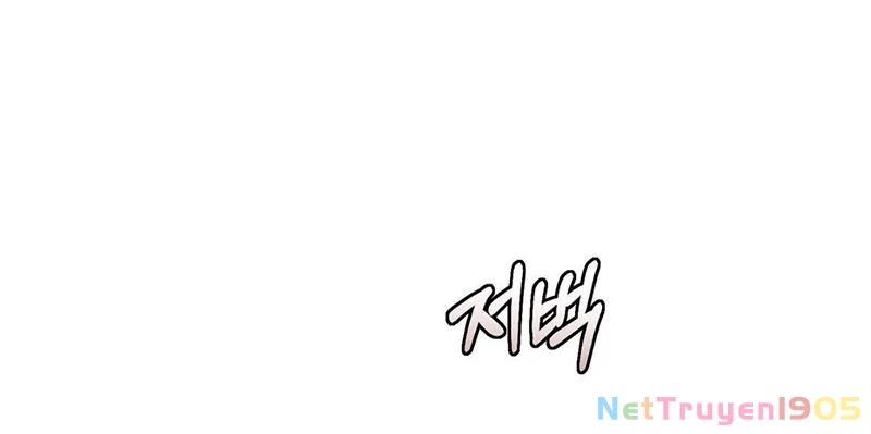 Sống Như Đứa Con Được Cưng Chiều Của Bạo Chúa Chapter 20 - 283