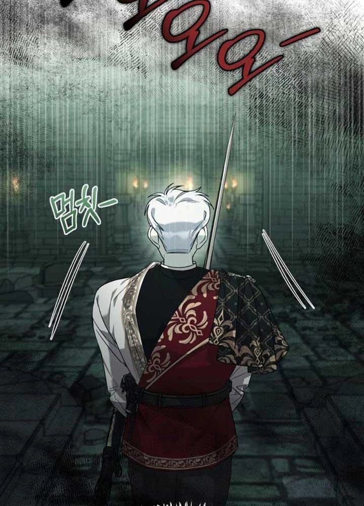 Sống Như Đứa Con Được Cưng Chiều Của Bạo Chúa Chapter 23 - 67