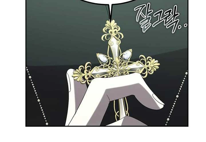 Sống Như Đứa Con Được Cưng Chiều Của Bạo Chúa Chapter 26 - 52