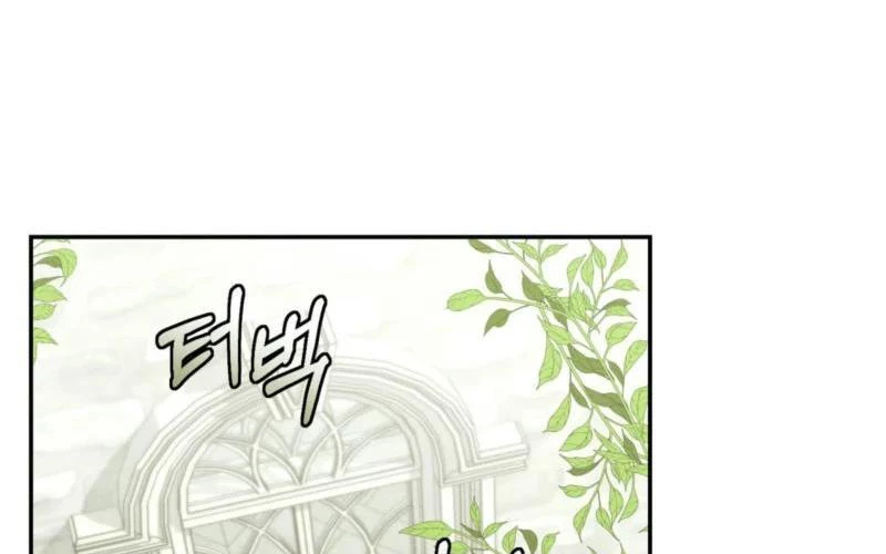 Sống Như Đứa Con Được Cưng Chiều Của Bạo Chúa Chapter 27 - 249