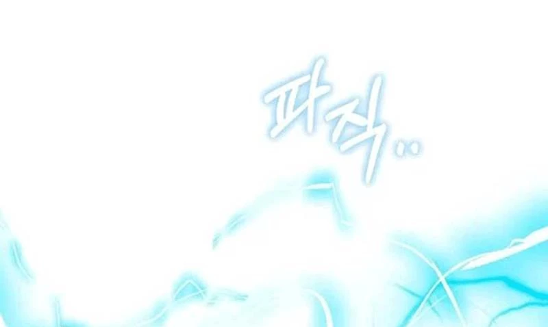 Sống Như Đứa Con Được Cưng Chiều Của Bạo Chúa Chapter 28 - 203