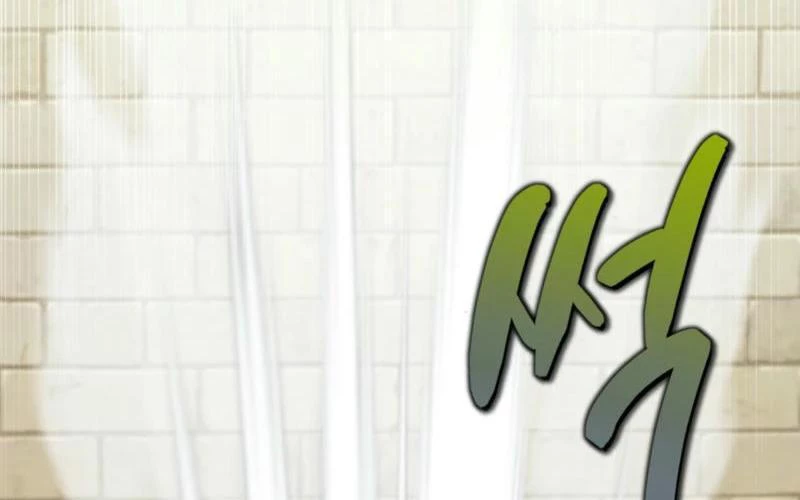 Sống Như Đứa Con Được Cưng Chiều Của Bạo Chúa Chapter 29 - 197