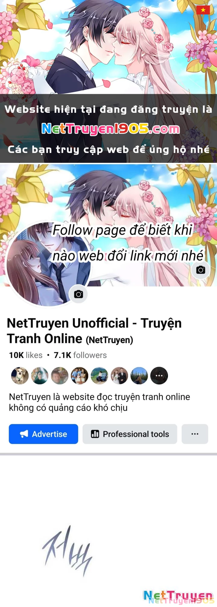 Hiệp Sĩ Quái Vật Muốn Nghỉ Phép Nuôi Con Chapter 1 - 1