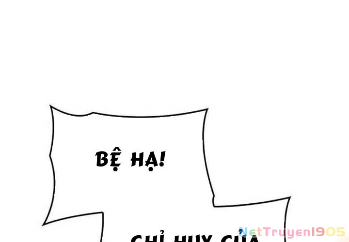 Hiệp Sĩ Quái Vật Muốn Nghỉ Phép Nuôi Con Chapter 1 - 17