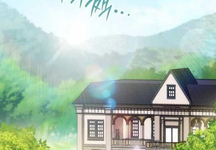 Hiệp Sĩ Quái Vật Muốn Nghỉ Phép Nuôi Con Chapter 1 - 107