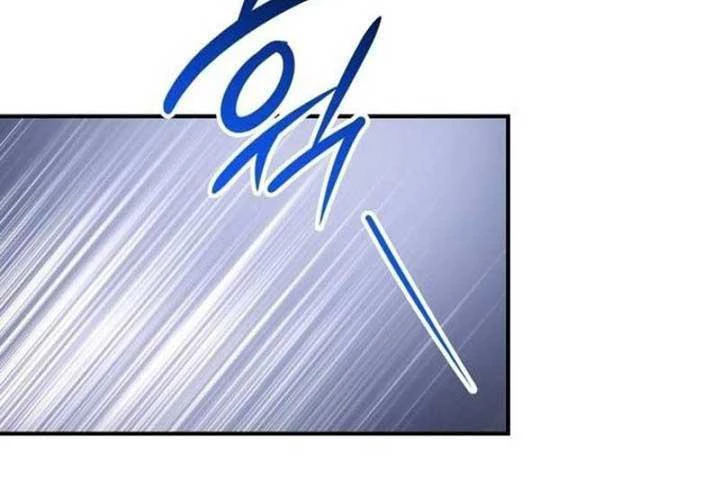 Hiệp Sĩ Quái Vật Muốn Nghỉ Phép Nuôi Con Chapter 1 - 147