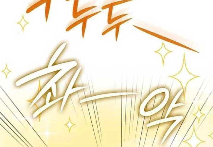 Hiệp Sĩ Quái Vật Muốn Nghỉ Phép Nuôi Con Chapter 1 - 174
