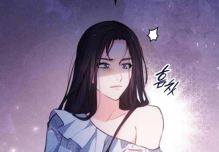 Hiệp Sĩ Quái Vật Muốn Nghỉ Phép Nuôi Con Chapter 2 - 59