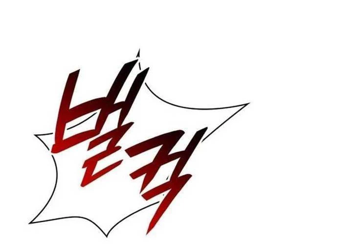 Hiệp Sĩ Quái Vật Muốn Nghỉ Phép Nuôi Con Chapter 2 - 65