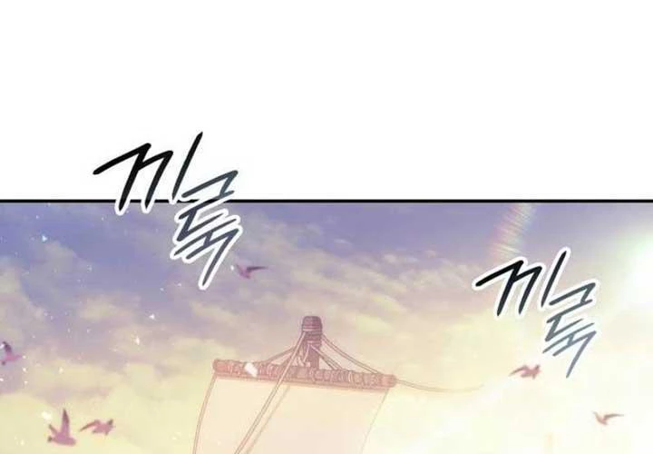 Hiệp Sĩ Quái Vật Muốn Nghỉ Phép Nuôi Con Chapter 2 - 164