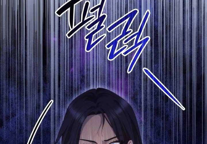 Hiệp Sĩ Quái Vật Muốn Nghỉ Phép Nuôi Con Chapter 3 - 102