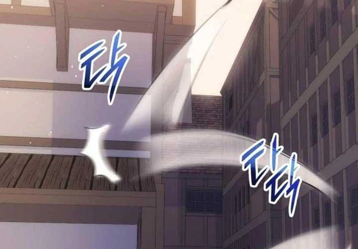 Hiệp Sĩ Quái Vật Muốn Nghỉ Phép Nuôi Con Chapter 3 - 217