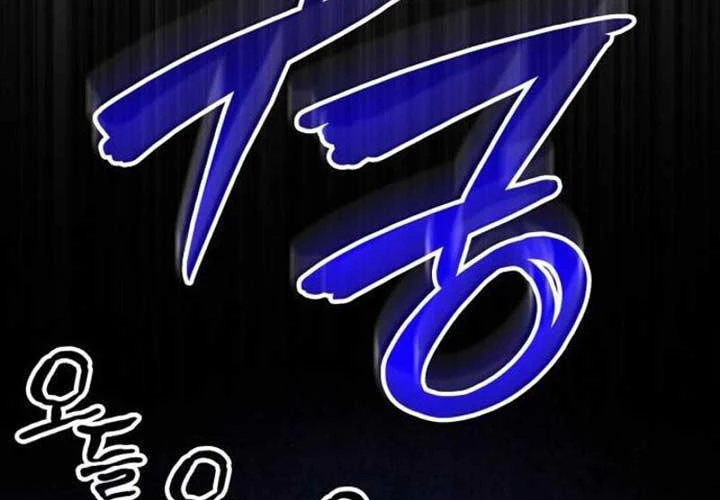 Hiệp Sĩ Quái Vật Muốn Nghỉ Phép Nuôi Con Chapter 5 - 53