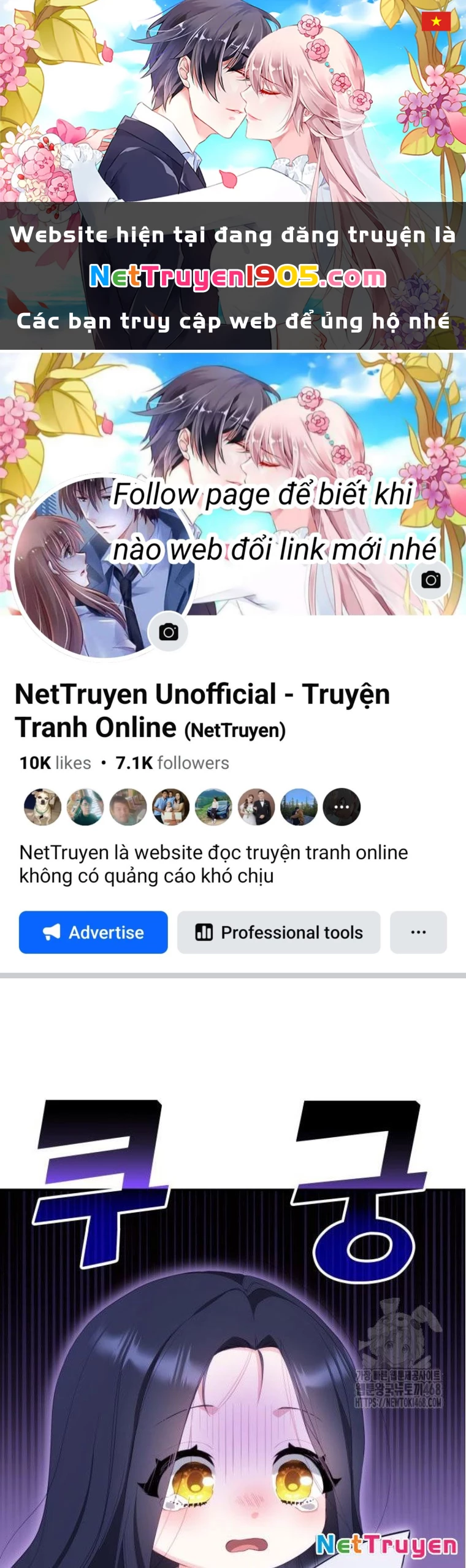 Hiệp Sĩ Quái Vật Muốn Nghỉ Phép Nuôi Con Chapter 10 - 1