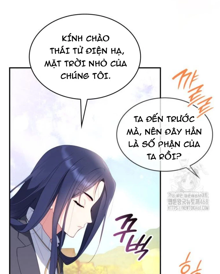 Hiệp Sĩ Quái Vật Muốn Nghỉ Phép Nuôi Con Chapter 11 - 7