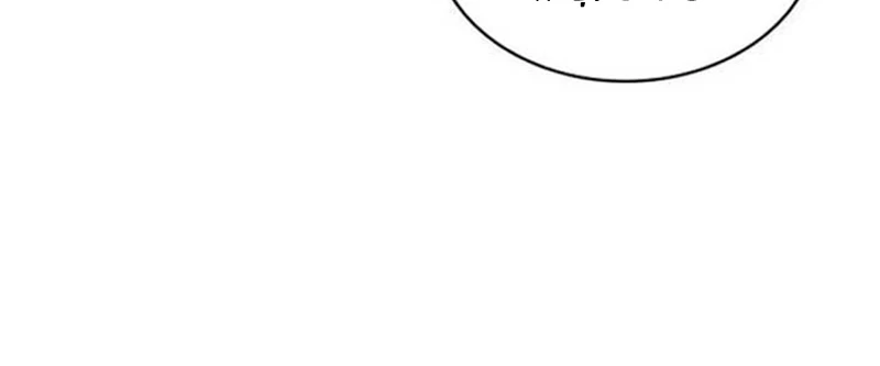 Hiệp Sĩ Quái Vật Muốn Nghỉ Phép Nuôi Con Chapter 12 - 102