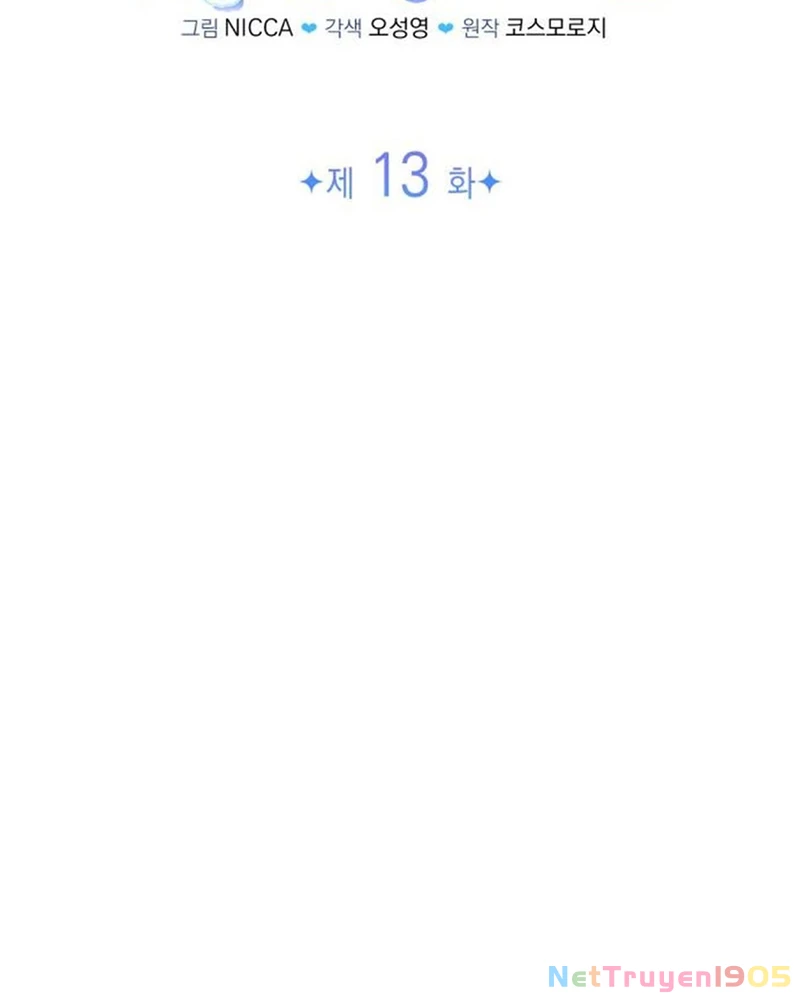 Hiệp Sĩ Quái Vật Muốn Nghỉ Phép Nuôi Con Chapter 13 - 33