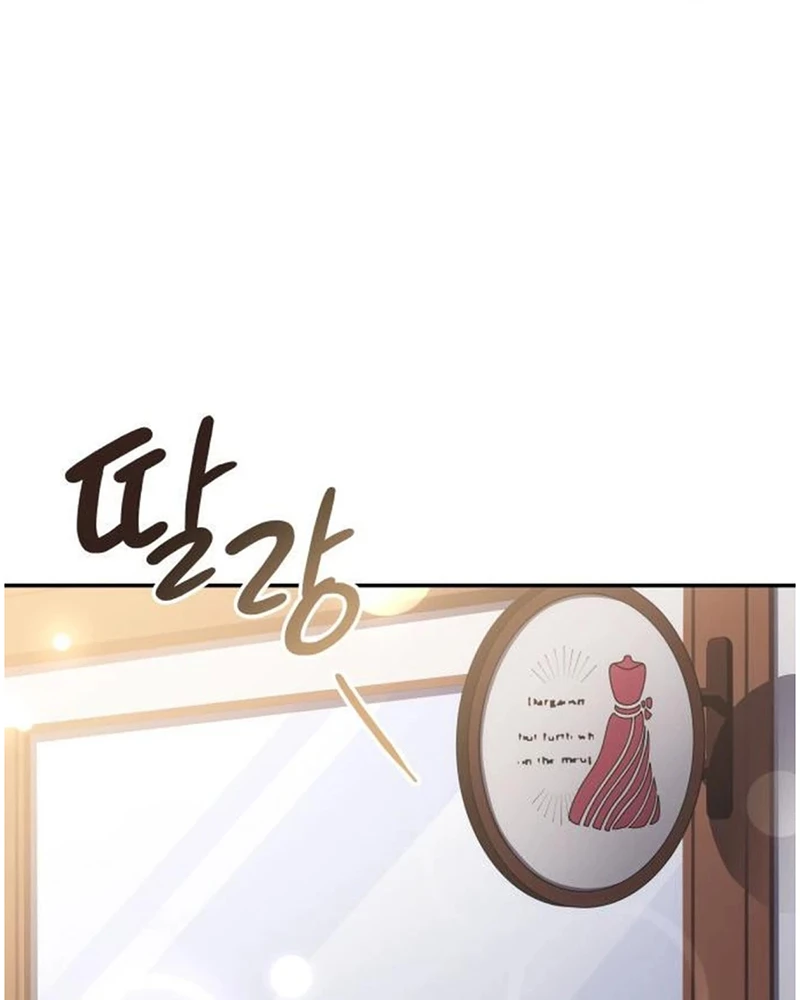 Hiệp Sĩ Quái Vật Muốn Nghỉ Phép Nuôi Con Chapter 15 - 47