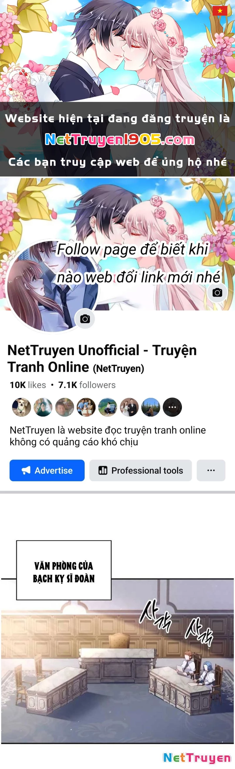 Hiệp Sĩ Quái Vật Muốn Nghỉ Phép Nuôi Con Chapter 18 - 1