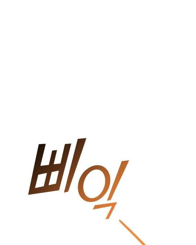 Hiệp Sĩ Quái Vật Muốn Nghỉ Phép Nuôi Con Chapter 22 - 7