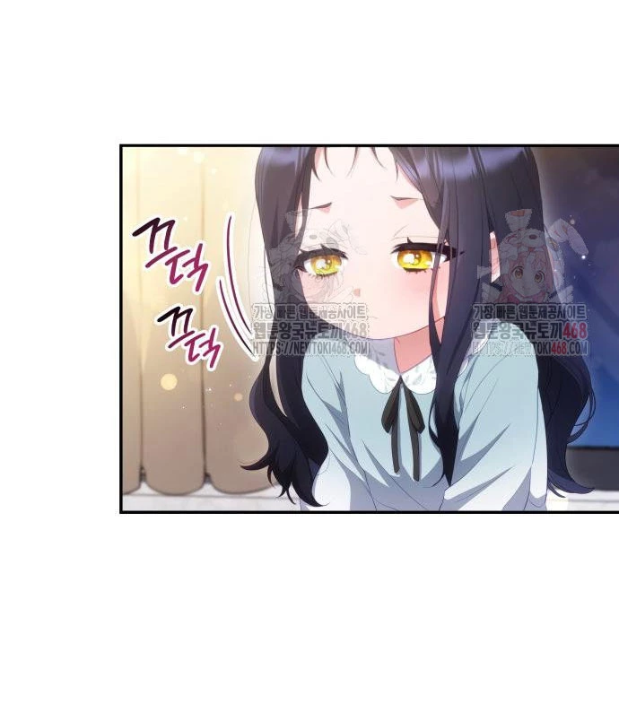 Hiệp Sĩ Quái Vật Muốn Nghỉ Phép Nuôi Con Chapter 27 - 20