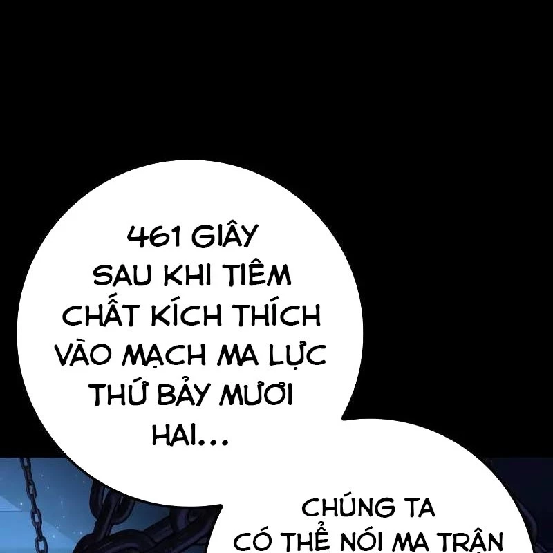 Pháp Sư Thiên Tài Phá Vỡ Giới Hạn Chapter 1 - 30