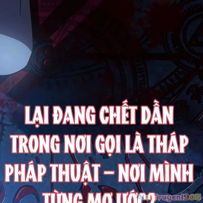 Pháp Sư Thiên Tài Phá Vỡ Giới Hạn Chapter 1 - 70