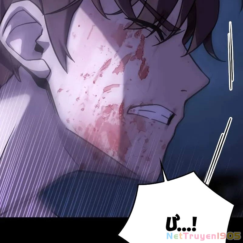 Pháp Sư Thiên Tài Phá Vỡ Giới Hạn Chapter 1 - 75