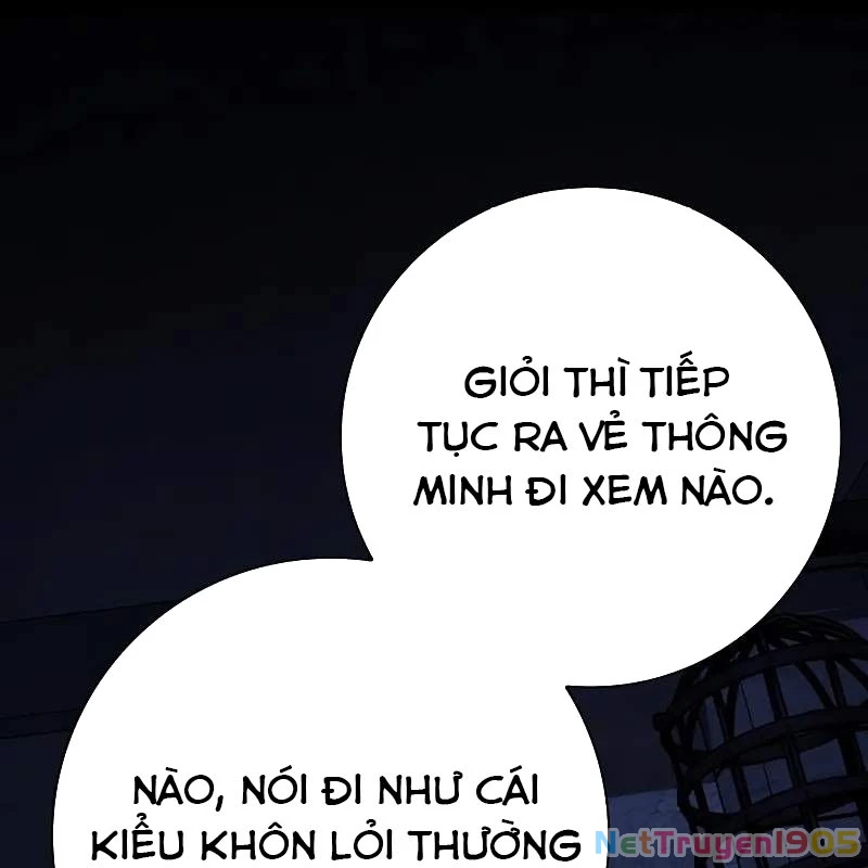 Pháp Sư Thiên Tài Phá Vỡ Giới Hạn Chapter 1 - 84