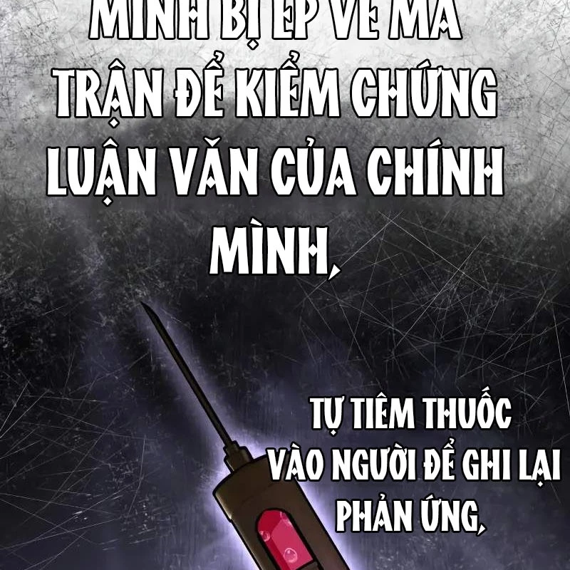 Pháp Sư Thiên Tài Phá Vỡ Giới Hạn Chapter 1 - 217