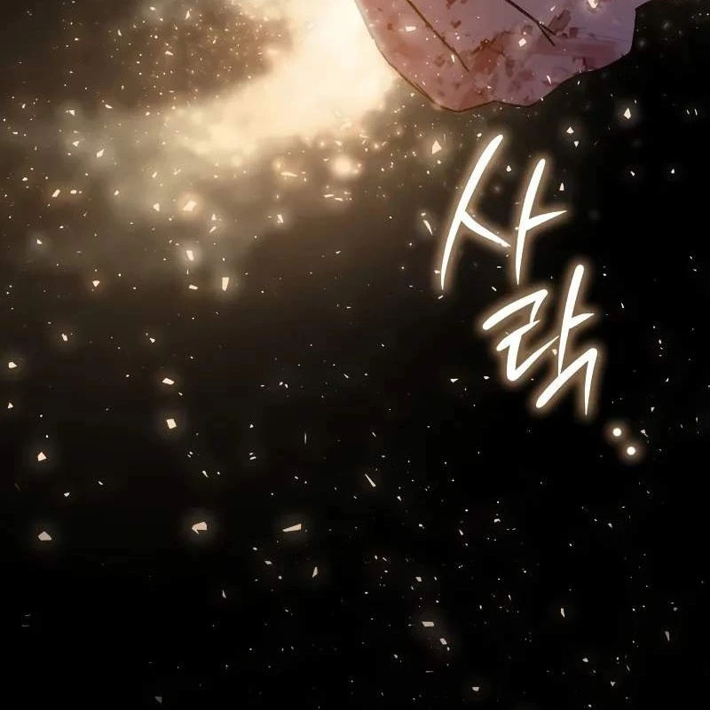Pháp Sư Thiên Tài Phá Vỡ Giới Hạn Chapter 1 - 265