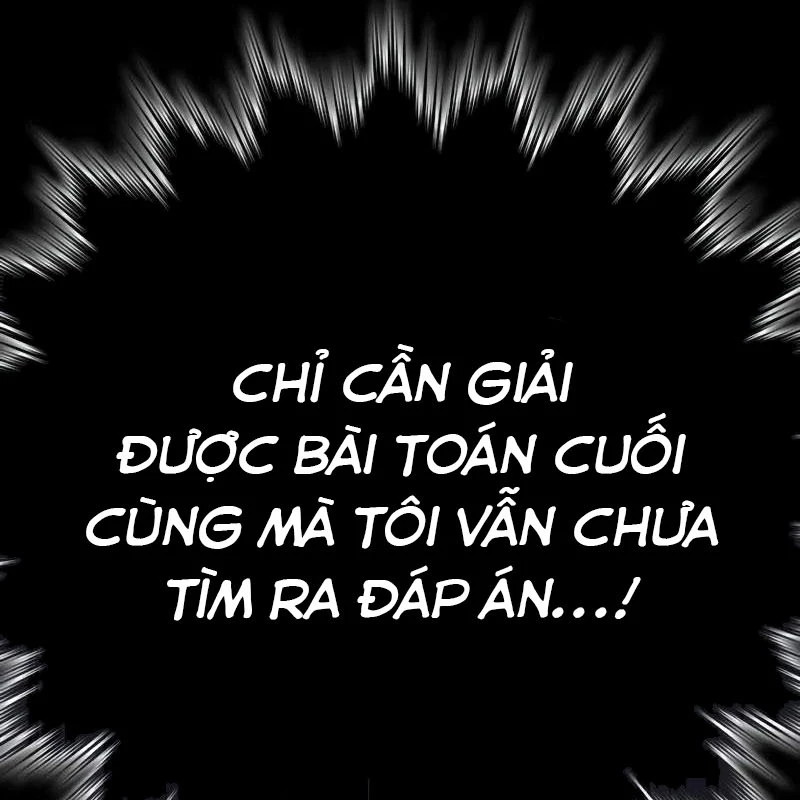Pháp Sư Thiên Tài Phá Vỡ Giới Hạn Chapter 1 - 312